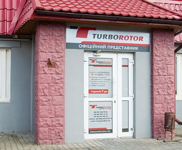 5 порад як вибрати сервіс по ремонту турбін?