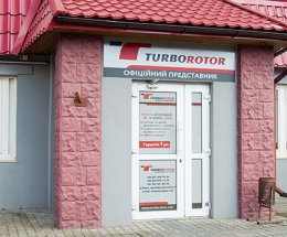 5 порад як вибрати сервіс по ремонту турбін?